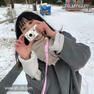 翁化学